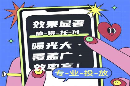 SEM公司案例研究：搜索引擎营销实战经验分享